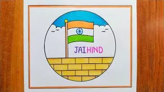 Republic Day Drawing / Republic Day Poster / 26 January Drawing / Happy Republic Day Drawing Easy