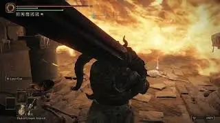 Elden Ring - Cemetery Shade BOSS Location (Tombsward Catacombs)