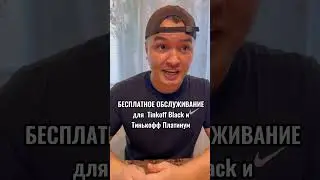 КОГДА У БАТИ ХОТЯТ ЗАНЯТЬ ДЕНЕГ😅#shorts