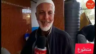 قالمة:محسنين يقومون على مطعم عابر السبيل كل رمضان ببلدية وادي الزناتي