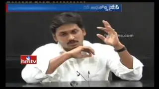 YS Jagan New Strategy On AP Special Status Row | YCP Ready To Attack On Central Govt | HMTV