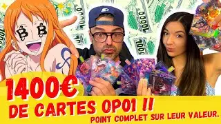 VALEUR des CARTES ONE PIECE OP01 ! 💸  Les prix S'ENVOLENT !! 😱 On vous DÉVOILE notre COLLECTION.