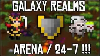 RotMG: Private Server | Galaxy Realms | EVENT ARENA | HIGH DROP RATE