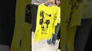 13 января 2026 г.
