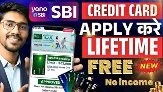 SBI Credit Card Online Apply 2026 | SBI Bank Credit Card | How to Apply SBI Credit Card Online -New
