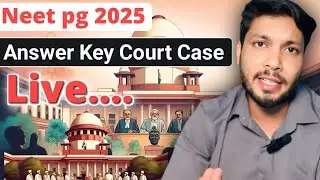 Neet pg 2025 ответ ключевого судебного дела в прямом эфире. | Судебное дело Neet pg | Карьерные м...