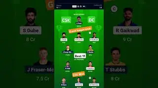 CSK vs DC dream11 prediction