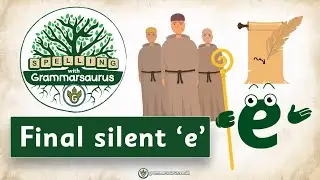 Орфография с помощью Grammarsaurus &mdash; конечная немая &laquo;e&raquo;
