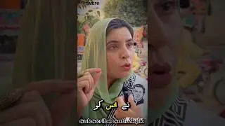 Brave Woman Reaches Adiala Jail 🔥| PTI Supporter Viral Interview | Powerful Message for Imran Khan