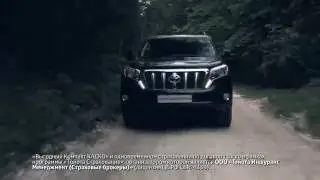 Реклама Toyota Land Cruiser Prado | Тойота - Выгода  350 000 руб