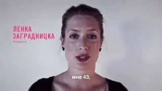 LGBT Avatars Prague Pride 2014 Boris - Russian subs