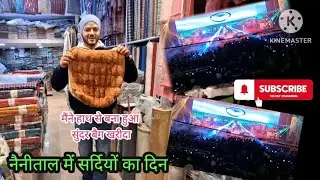 मैंने हाथ से बना हुआ सुंदर बैग खरीदा। 