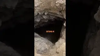 Секретная комната под землей 👀🔥  #шортс  #шортсы #подборка #топ #загадка #секреты