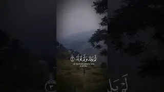 #onenessofallah #ahad #suratikhlas ❤️❤️