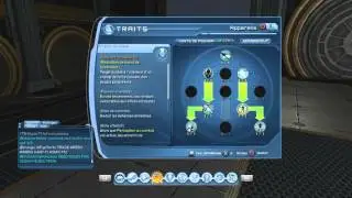 DC Universe Online |PS4] GU54 GADGETS DPS LOADOUT