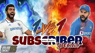 Dream Cricket 25  - SUBSCRIBER GAMES Only🔴 | Birthday Special #dc25 #dreamcricket25 #mobilegaming
