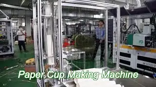 full servo high-speed paper cup machine double-layer paper cup making machine fully automatic coffee