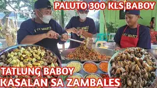 KASALAN SA ZAMBALES  300 KLS BABOY  /  TATLONG BUONG BABOY PINA LUTO SATIN  / PALUTO