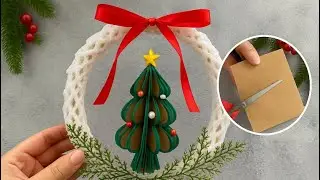 From paper bag to Christmas Wreath | Easy Holiday DIY