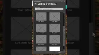 SL BOM TUTORIAL: underwear & Universal layer menus