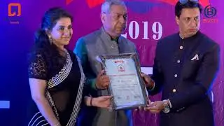 Global Leaders Awards 2019 - Center for Social Responsibility and Leadership