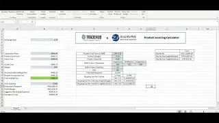 Tradehub 1688进货calculator