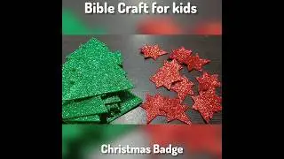 Christmas Badge #ChristmasBadge - 1