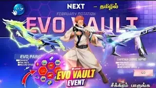 NEXT MONTH EVO VAULT UPDATE FREE FIRE IN TAMIL