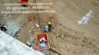 BUILDING MATERIAL LIFT MACHINE ALTECH EQUIPMENT 9985097685