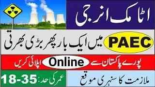 Pakistan Atomic Energy Commission PAEC Jobs 2021 apply online