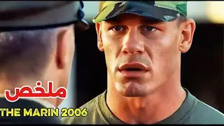عصابة إختطفت زوجته لكنهم لا يعلمون أنه جندي سابق ليقوم بملاحقتهم وقتلهم واحدا تلو الآخر وينقذ زوجته 