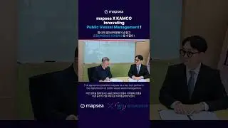 mapsea X KAMCO Innovating Public Vessel Management ! - DIGITAL INNOVATION starts right now !