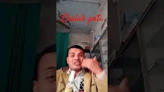 Mount Everest aur chalak Patti #comedy #funny #sorts #viral #dr Durga Shanker