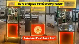 Compact Push Food Cart | Stylish, Durable & Easy to Move | Start Your Own Food Business