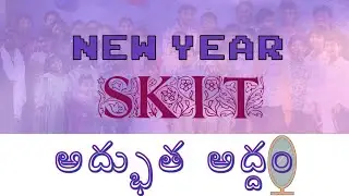 New year skit