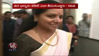 TRS MP Kavitha Fires On Uttam Kumar Reddy Over His Wife Got Ticket | TS Assembly Polls | V6 News