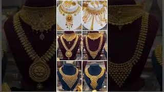 Bridal Gold Necklace set designs #gold #jewellery #necklace #bridaljewellery #shorts #22kgoldjewelry