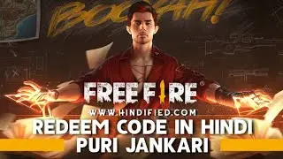 FREEFIRE REDEEM CODE EXPIRE PROBLEM|FFPL GRAND FINALE REDEEM CODE EXPIRED FAILED TO CHORXGAMING ..😔😔