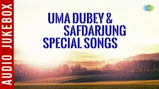 Uma Dubey & Safdarjung Special Songs | Ho Chhori Bangar Ki | Pilla Paloongi Jaroor