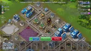 Star Colony - обзор PVP режима (Захват базы)