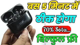 70% ठीक होने की संभावना  || Earbuds Repair || Earbuds Ko Kaise theek Karen 