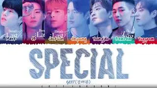 GOT7 &ndash; 'SPECIAL' Lyrics [Color Coded_Han_Rom_Eng]