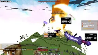 ГРИФ С САМЫМ СИЛЬНЫМ КЛАНОМ НА REALLYWORLD И ЛУЧШИМ ЧИТОМ QUICK CLIENT | MINECRAFT 1.16.5