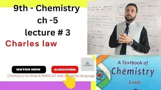 9th chemistry||  Charles law  || in pashto language|| by @shafiqlearningacademy