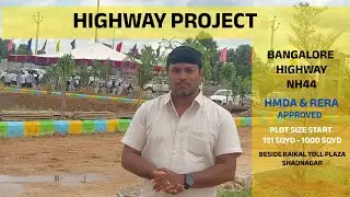 Plots for sale near Bangalore highway beside raikal toll plaza #hyderabad