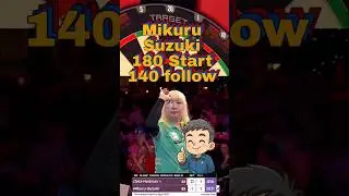 Mikuru Suzuki 180 start 140 follow darts game #TheMiracle #TeamTarget #TargetDarts