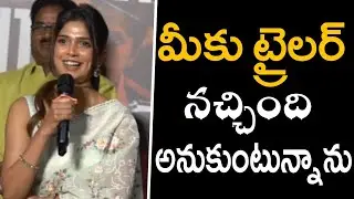 Ayaan speech at Alpha movie trailer launch event #teatimetelugu 