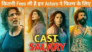 Ramsetu Movie Actors Fees ? | Akshay Kumar | Jacqueline Fernandez | Ramsetu Actors Salary