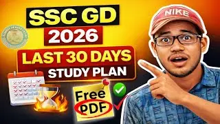 SSC GD Constable 2026 | Last 30 days strategy कैसे पढ़ना चाहिए | Books & Practice 🔥 #sscgd2026 