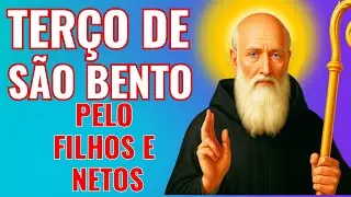 TER&Ccedil;O DE S&Atilde;O BENTO E DA SANTA CRUZ PELOS FILHOS E NETOS 🙏 LIBERTA&Ccedil;&Atilde;O, PROTE&Ccedil;&Atilde;O E MILAGRES NA FAM&Iacute;LIA